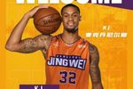 火箭旧将！NBL新军杭州经纬官宣前NBA侧翼K.J.麦克丹尼尔斯加盟