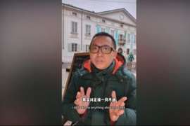 记者:中国这帮前职业球员突然强调基本功,其实对足球一窍不通