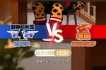 前瞻｜进京赶考，以快制敌