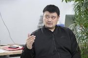 中国香港赛马会牵手姚基金 推动篮球运动和青年体育发展