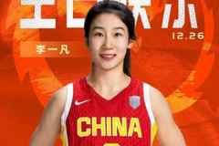攻防积极执行坚决！祝女篮球员李一凡27岁生日快乐?