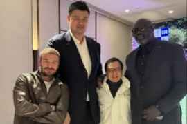 经历很多很多！奥尼尔晒视频：我的2025年度回忆