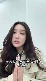 被质疑“跑路”!新京报:永州女老板的车送或不送,总得给个交代