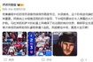 詹俊：赖斯双响帮助枪手豪取5连胜，英超最佳中场真是大宝贝！
