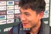多次神扑！李昊：对方最后那球踩我耳朵上了！必须得扑没办法！