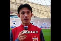 王燊超:今年我们又来了很多的内外援,球队处在磨合期