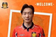 官方：原云南玉昆球员杨贺加盟新加坡球队后港联