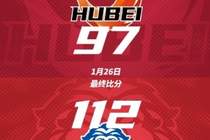 2025-2026赛季NBL联赛第11场焦点战：湖北文旅不敌长沙勇胜