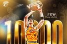 CBA至今6位万分先生：哈德森&易建联&琼斯&朱芳雨&刘炜&王哲林