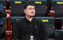 媒体人:姚明渴望引领中国篮球改革 希望在更高层次实现个人抱负