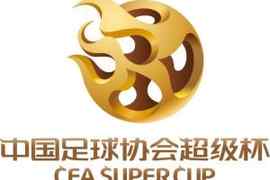 北京球迷协会推出超级杯国安球迷观赛列车，当日往返
