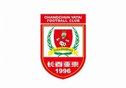 【冬训速递·教学赛】长春亚泰1-2山东泰山,老将谭龙进球