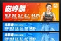 今年最佳新锐有悬念吗？庞峥麟与近5年年度最佳新锐球员数据对比