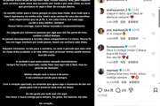 暖心！库蒂尼奥与瓦斯科达伽马解约，内马尔、大马丁等人留言安慰