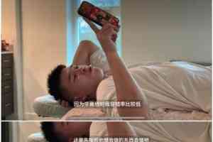 媒体人:林葳不会放弃追求更高舞台的机会 他下赛季转校概率很大