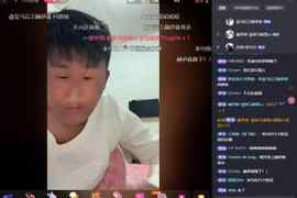 赫伊森转发的图片本人开直播，礼物榜上都是球迷