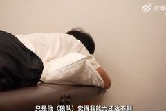 徐彬：我有劳工证可以踢一队比赛，只是狼队觉得我能力还达不到