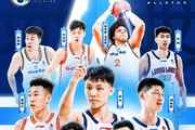 CBA全明星名单更新：张镇麟&邹阳顶替约克&孙铭徽入选