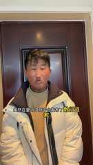 “紧凑哥”:赫伊森事情到此结束吧,或许因为我形象造成这个发生