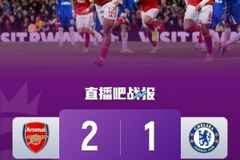 均为2-1！单天至少4场比赛出现同样比分，英格兰顶级联赛首现