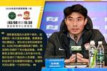 郑智：休赛期各队都完成了人员升级与补充，战术打法需时间磨合