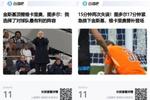 难绷！图多尔赛前说金斯基首发“最有利” 后者17分钟2失误下场！
