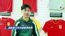 直播吧采访李霄鹏:仍看好泰山实力 苏超不是草根足球是大区联赛