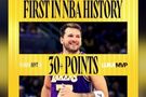 东契奇九连胜场场30+&历史NBA首人 詹姆斯转发祝贺
