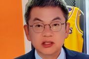 苏群：无论首轮对上掘金还是湖人 现在的火箭都是一支弱势球队
