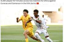 狼队青训官方账号：在FIFA系列赛中，徐彬为中国队共出战157分钟