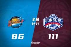 难求一胜！四川不敌倒数第二的天津遭遇37连败 下场对阵深圳