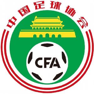 足球报:足协“励志计划”首个执行周期为5年,2026年起正式实施