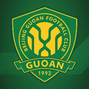 国安恳谈会:通过2年完成重组,3年内成为中国首个职业足球俱乐部