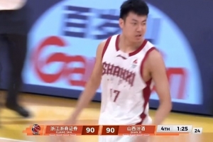 手起刀落！焦海龙外线接球命中三分 山西成功追平广厦