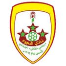 阿尔吉尔